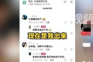 毛剑卿谈武磊作用下降：年龄大了&受到体系打法影响